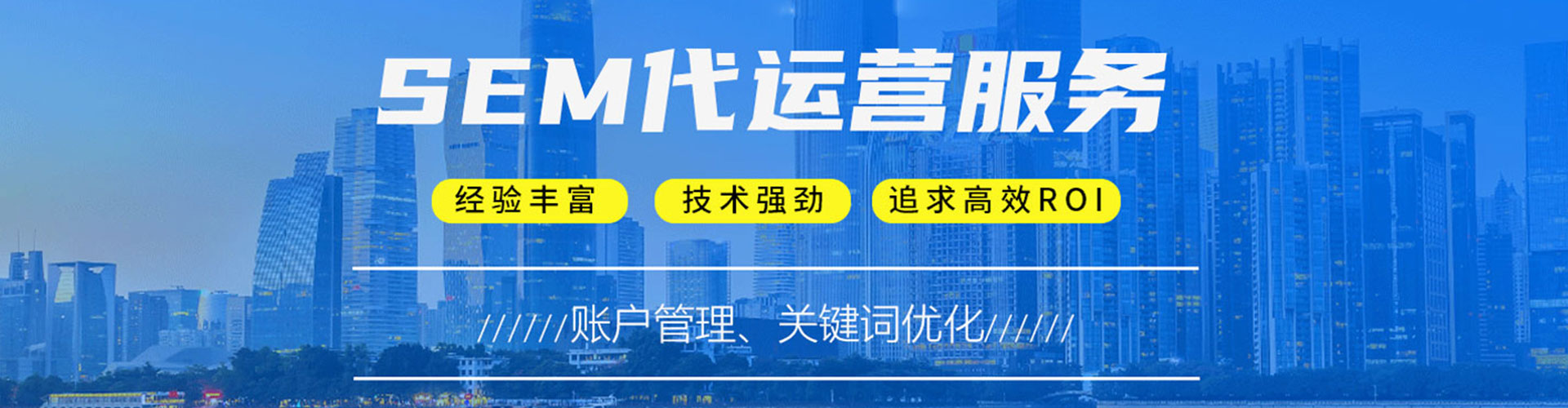 玛纳斯知乎信息流