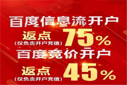 抖音广告投放成功秘诀：案例告诉你如何操作！